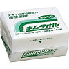 Kim Towel White Polypropylene Pack (Paper Wiper)