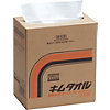 Kim Towel White Small Pop-Up Single (Paper Wiper)