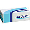 JK Wiper 150-S (Paper Wiper)