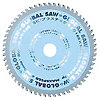 Chip Saw (for Polyvinyl Chloride / Plastic)