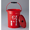 Ash Tray "Ash Tray and Ash Collecting Tin"