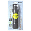 Spatter Prevention Nozzle