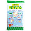 General Purpose Towel, 10 Sheets