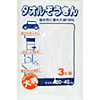 Large Duster 3P